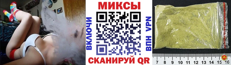даркнет официальный сайт  Тутаев  Бутират бутик 