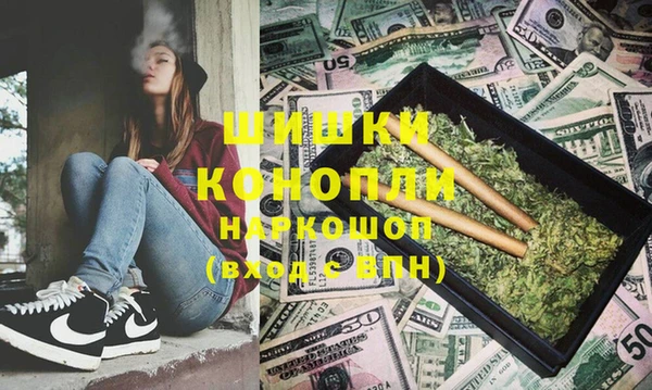скорость Семёнов