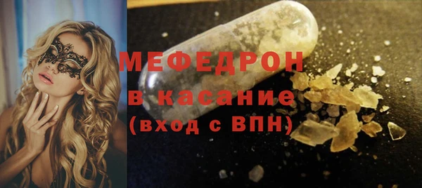 мдпв Семикаракорск